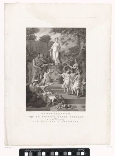 Allegory on the 25th Anniversary of the Society for the Benefit of the Public, 1809