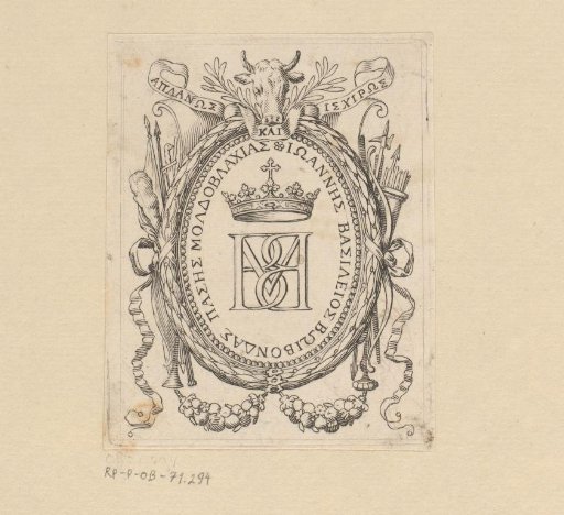 Wreath with crowned letters and a cow's head