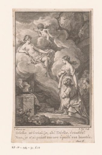 Figures for an Altar to Which a Goddess Appears