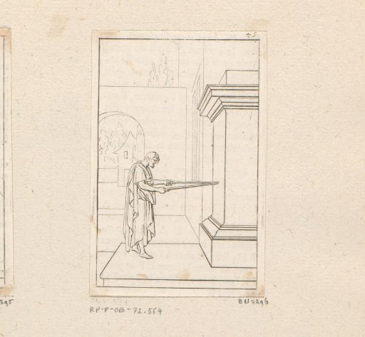 Descartes' Blind Spot