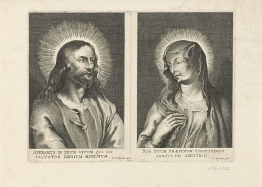 Bust of Christ and Mary