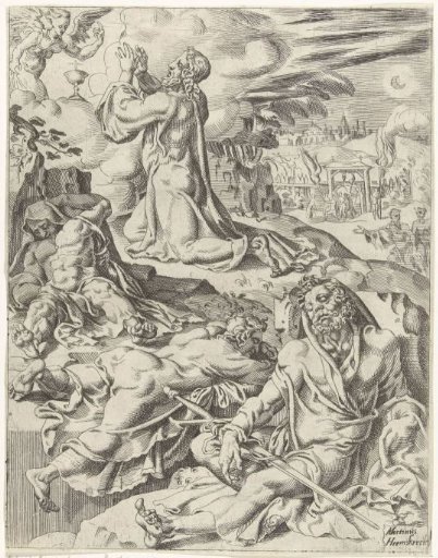 Christ in the Garden of Gethsemane