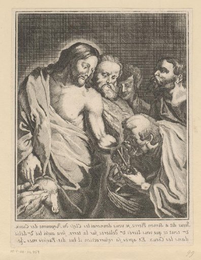 Christ handing the Keys to Peter