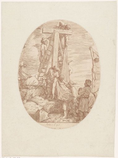 Deposition