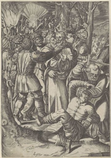 Arrest of Christ