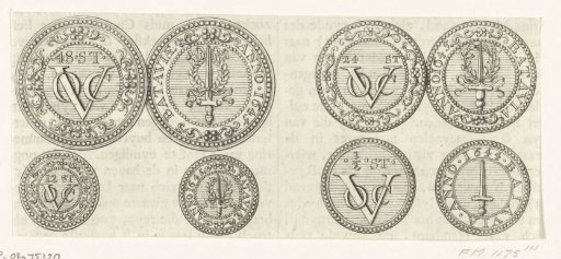 Four coins of the VOC, 1644-1645