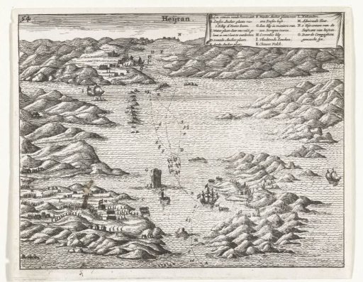 Fleet at Heijtan (China), 1663