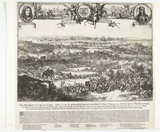 Victories of Cornelis Speelman over the Kingdom of Makassar, 1666-1669