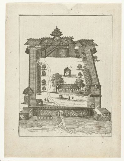 The fort on Ambon, 1607