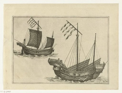 Two Chinese junks, 1607