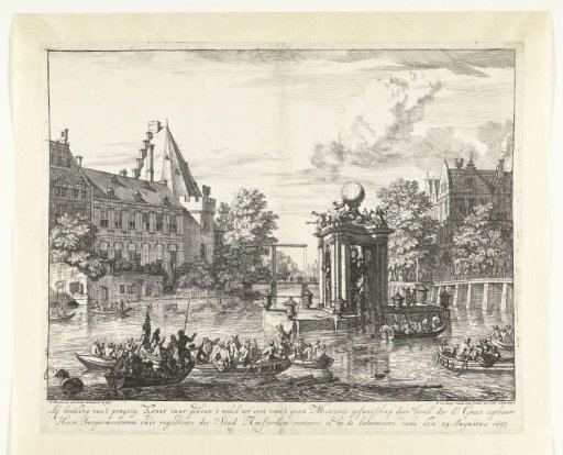 Building for fireworks in honor of the visit of the Russian embassy to Amsterdam, August 1697