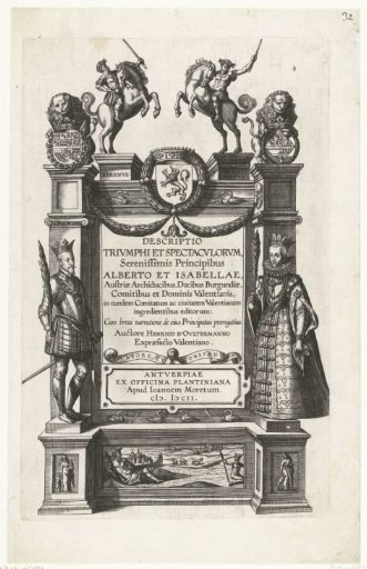 Title Print for the Description of the Entry of Albert and Isabella into Valenciennes, 1599