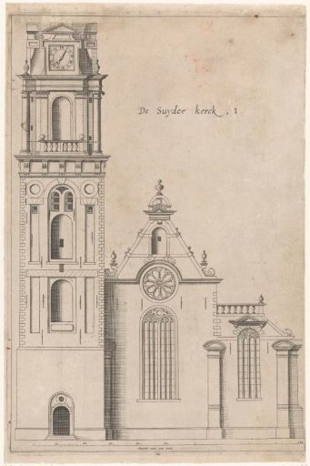 Elevation of the front façade of the Zuiderkerk with tower
