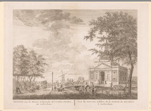View of the Second Muiderpoort in Amsterdam
