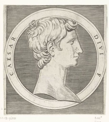 Portrait of Emperor Augustus in a round frame