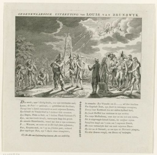 Satirical print on the departure of the Duke of Brunswick from the Netherlands, 1784