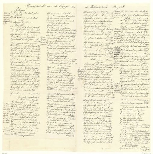 Copy of the Missing Text Sheet for the Print Courtship of the Dutch Bride, ca. 1647-1648
