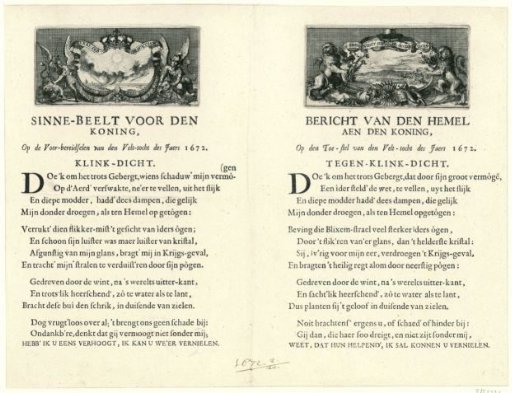 Sheet with emblems on the campaign of Louis XIV in 1672