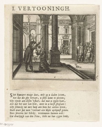 Cornelis de Witt pardons a rapist