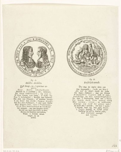 Obverse and reverse of a medal on the death of the De Witt brothers, 1672