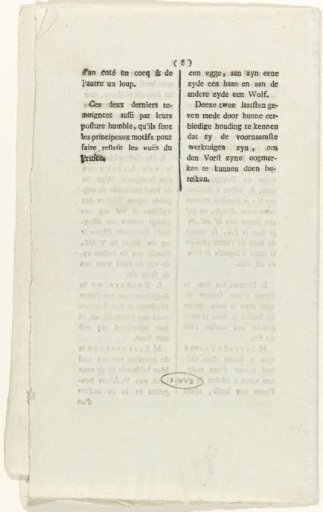 Explanation accompanying the caricature on Prince William V, 1782