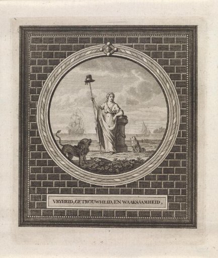 Allegory on Liberty, Fidelity, and Vigilance, 1795