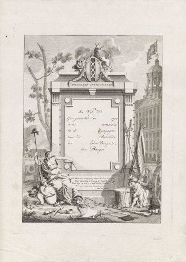 Wijkbriefje of Amsterdam Civic Guard, 1795