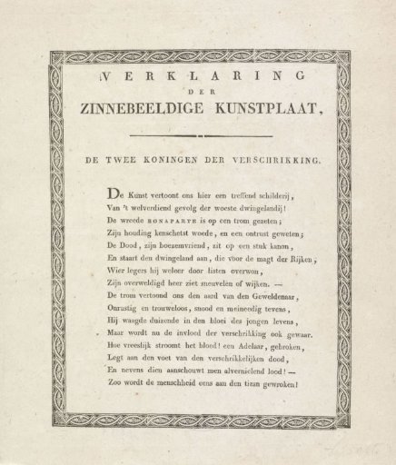 Explanation of the print with the two kings of terror, 1813