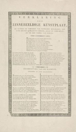 Explanation accompanying the caricature with Napoleon's Coat of Arms, 1808