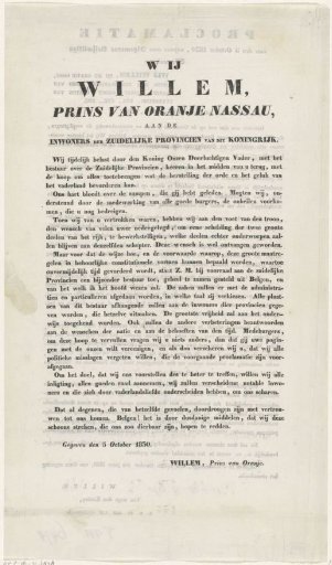 Proclamation of the King with a call for voluntary arming, 1830