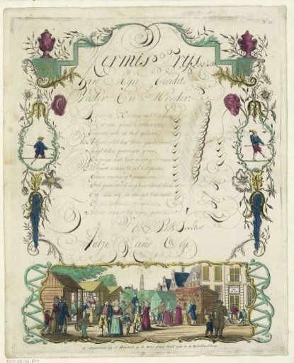 New Year's greeting with a fairground scene
