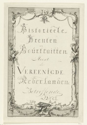 Title Print for a Collection of Historical Prints