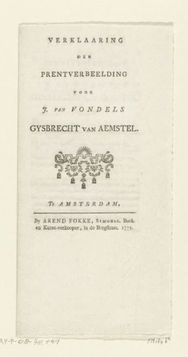 Explanatory Text for Five Scenes from the Play Gijsbrecht van Aemstel and List of Prints Sold by Arend Simonsz Fokke