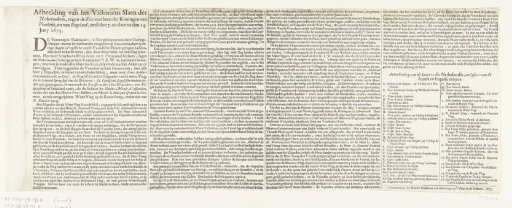 Text Sheet for the Print of the Two Sea Battles at Schoonevelt, June 7 and 14, 1673