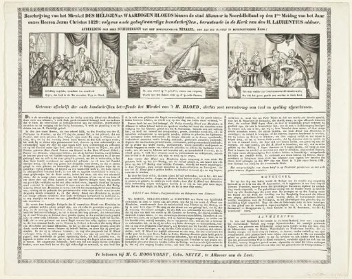 Miracle of the Holy Blood in Alkmaar, 1429