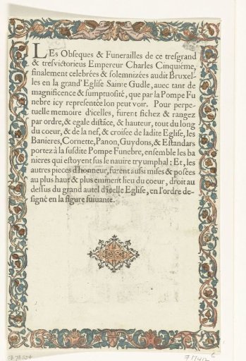 Text page for the Funeral Procession of Emperor Charles V, 1558