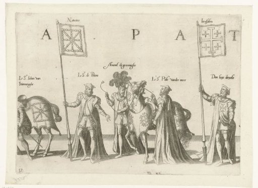 Part of the procession, no. 17