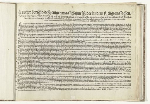 Title page with an overview of prints I-XVIIII in series 5, 1566-1570