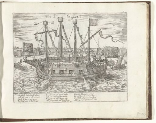 The ship Fin de la guerre, 1585