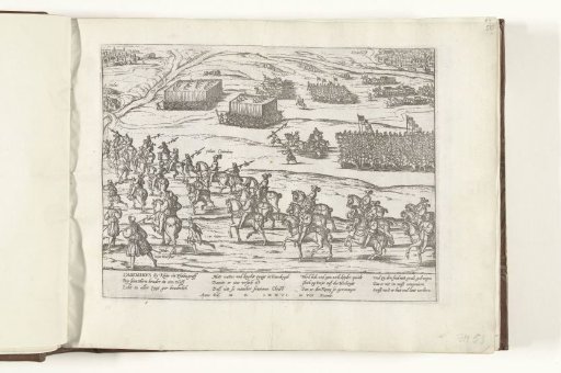Palatine Count John Casimir marches through Alsace to France, 1576