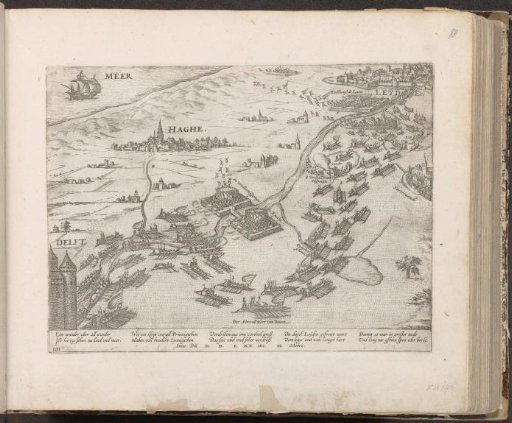 Relief of Leiden, 1574