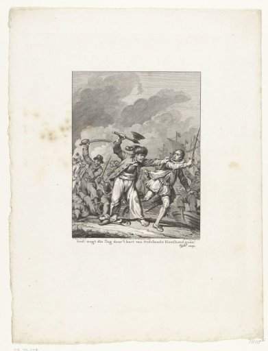 Fight between Barthold Entes and Agulo at Vlissingen, 1572