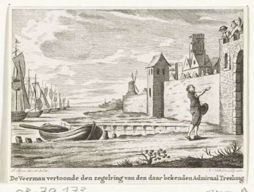 Chain for the gate of Den Briel, 1572