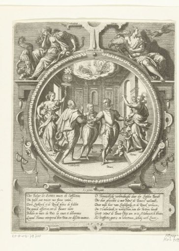 The Alliance between Liedekercke, Roeck and Bourse, 1577