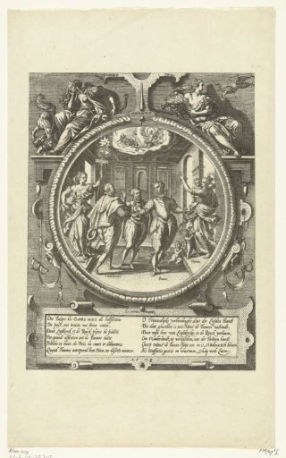 Reproduction of the Print Depicting the Alliance Between Liedekercke, Roeck, and Bourse, 1577