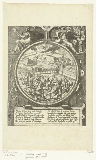 Reproduction of the Print Showing the Troops of Bourse Driving the German Soldiers of Treslong and Merville Out of the Citadel, 1577