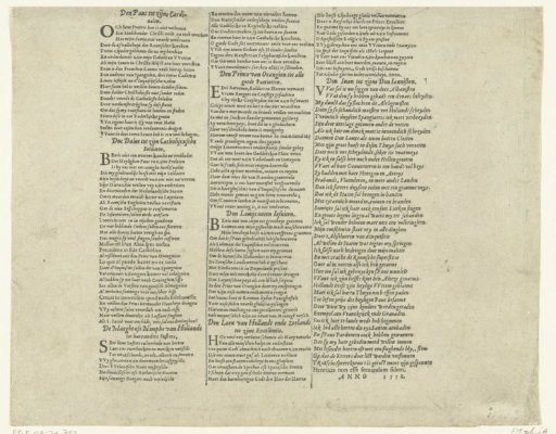 Text Plate Belonging to an Unknown Satire on Don Juan, 1578