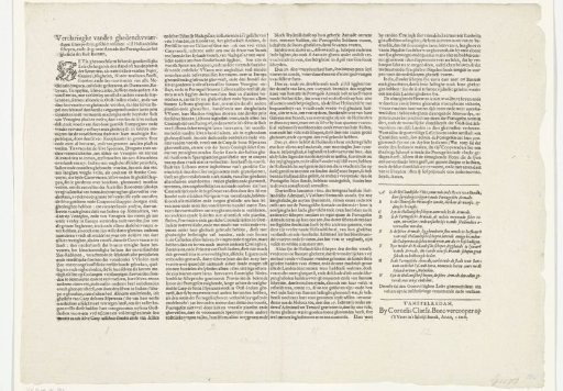 Text sheet with the beginning and end of the description of the victory over the Portuguese fleet off Bantam, 1601