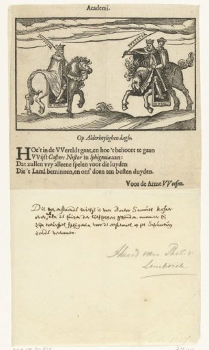 Invitation to attend the performance of Samuel Coster's play Iphigenia, 1617
