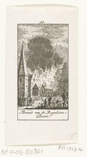 Fire at the Regulierspoort, 1618-1619
